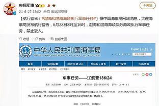 雷竞技下载官方版app截图1